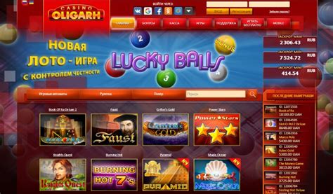 Oligarh Casino Огляд 2024 .